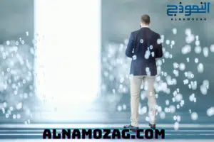 المستقبل الرقمي