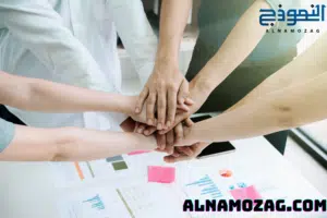 المشاركة التعليمية