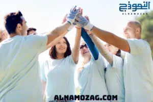 المشاركة الفعلية