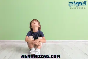 المصابين بالتوحد