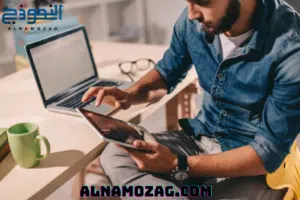 المصادر التعليمية