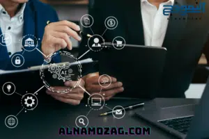 المنصات التعليميه