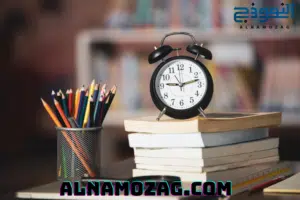 المواد الدراسية