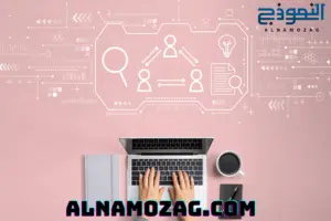 الموارد الرقمية