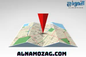 الموقع الجغرافي