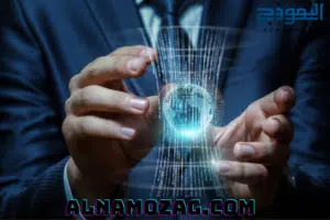 النظم والمعلومات