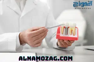 النموذج التعليمي