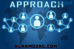 النهج التعليمي