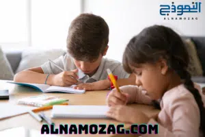 الواجبات المنزلية