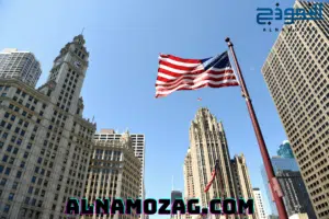 الولايات المتحدة