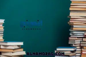 تاريخ التعليم