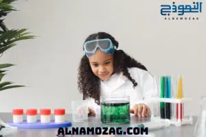 تجربة تعليمية