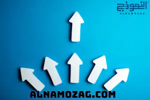 تطوير الذات