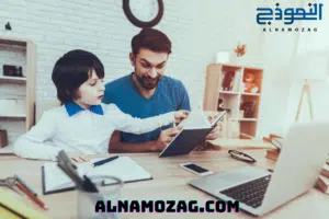 تعليم وتربية