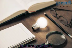 تعليم وقراءة