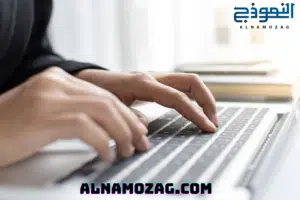 تقنيات التعليم