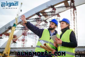 تنفيذ المشروعات