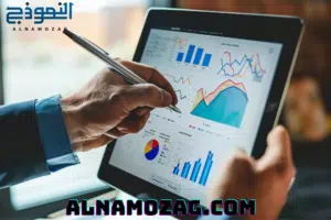 تنفيذ المشروعات العلمية