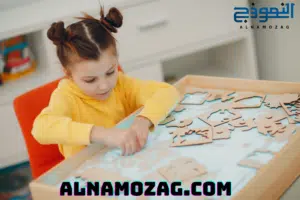 علم النفس التربوي