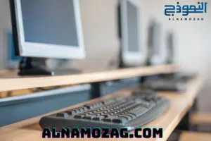 مؤسسة تعليمية