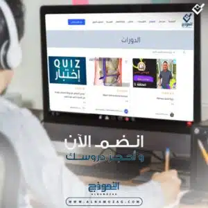 المقالات و الاخبار