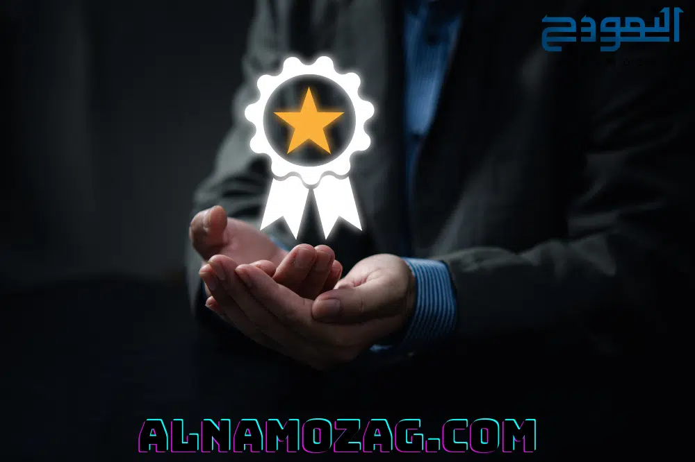 أسرار التفوق الدراسي