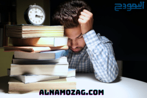 التعامل مع الضغوط النفسية